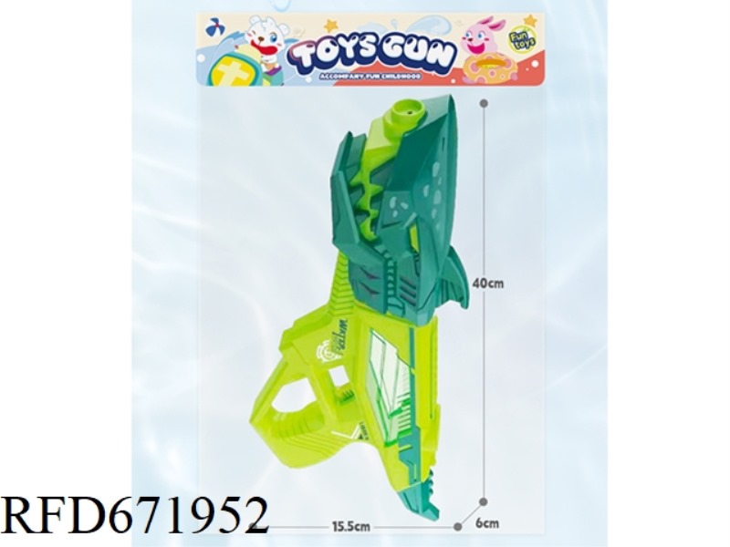 SHARK WATER GUN