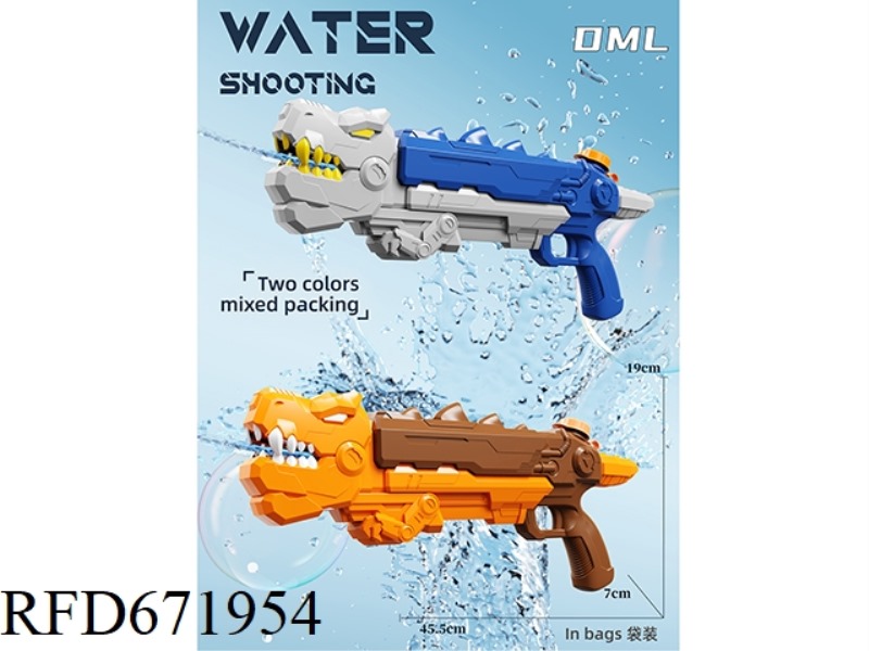 DINOSAUR WATER GUN