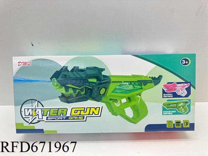 DINOSAUR ELECTRIC WATER GUN