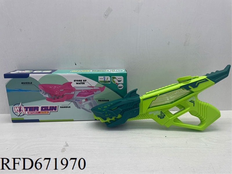 SHARK ELECTRIC WATER GUN