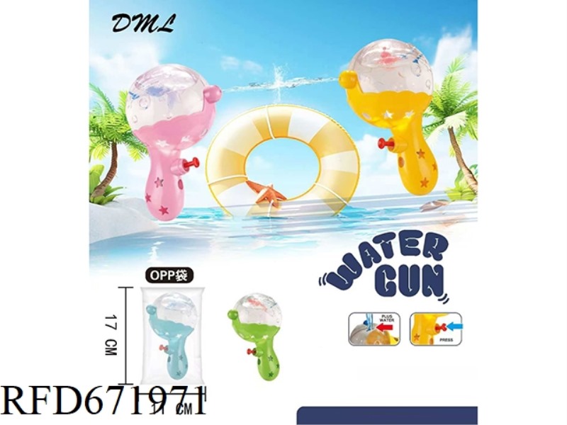 CIRCULAR WATER GUN MIXED WITH 4 COLORS