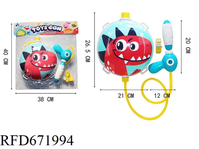 PULL OUT BACKPACK WATER GUN