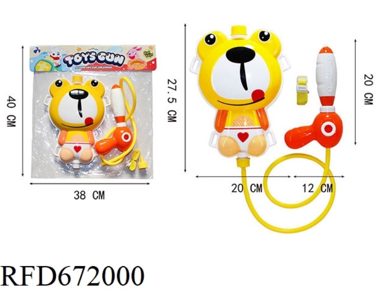 PULL OUT BACKPACK WATER GUN