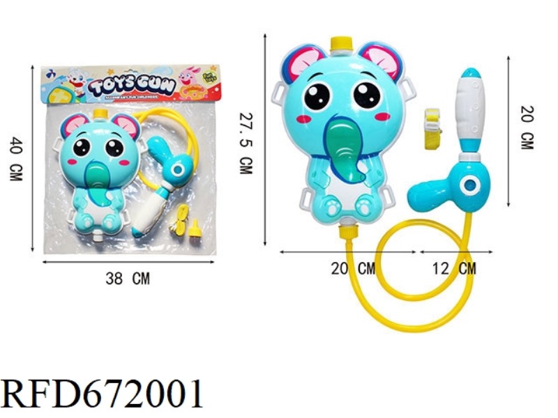 PULL OUT BACKPACK WATER GUN