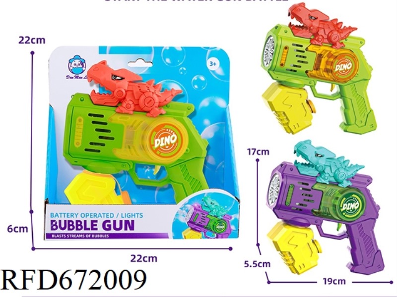 SMALL CANNON SHARK BUBBLE GUN