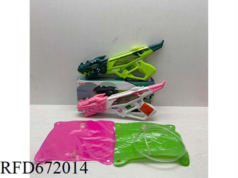 DINOSAUR WATER GUN BACKPACK