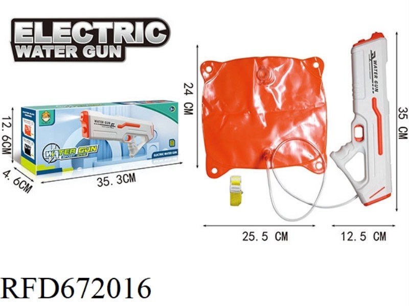 ASTRONAUT ELECTRIC BACKPACK WATER GUN