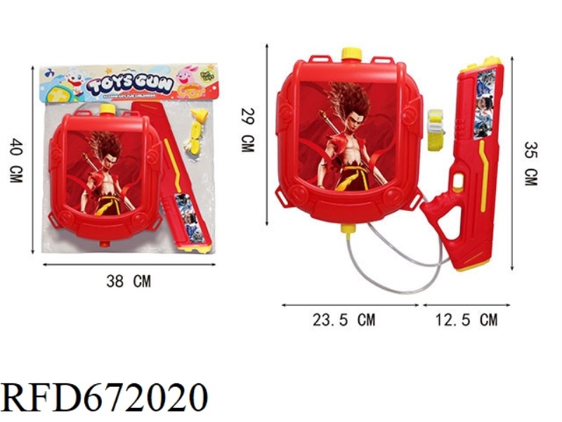 ELECTRIC BACKPACK WATER GUN
