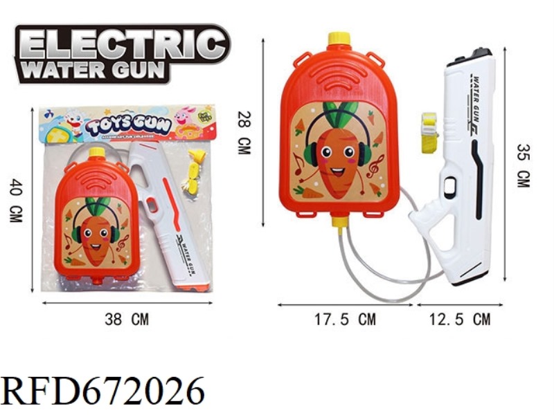 ELECTRIC BACKPACK WATER GUN