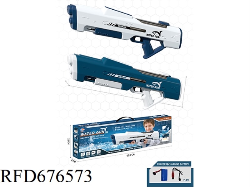 ELECTRIC WATER GUN WITH ELECTRIC CONTINUOUS FIRING AND MANUAL AUTOMATIC INTEGRATION