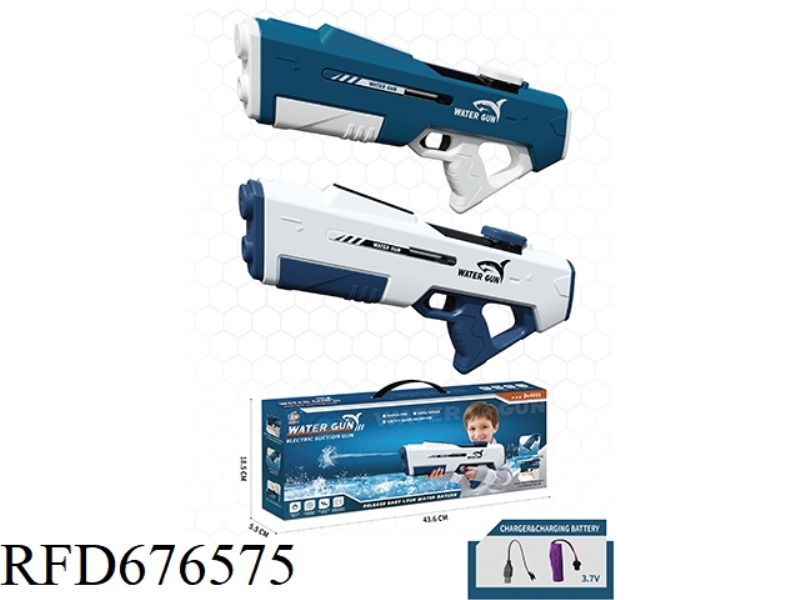 ELECTRIC WATER GUN WITH ELECTRIC HEADBAND FOR WATER ABSORPTION