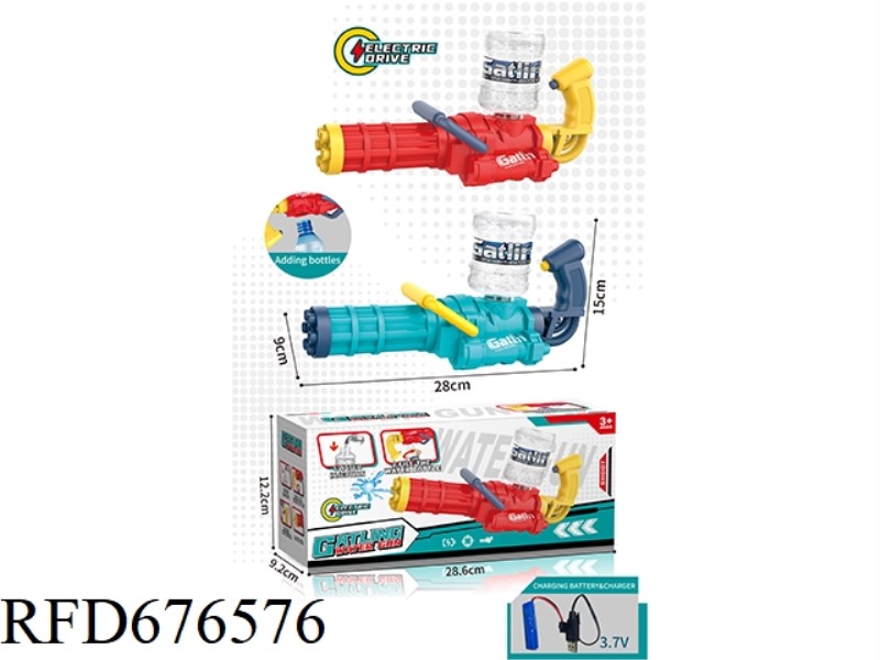 ELECTRIC WATER GUN WITH ELECTRIC CONTINUOUS FIRING