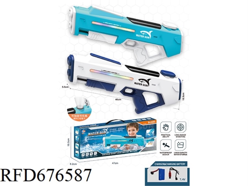 ELECTRIC WATER GUN, ELECTRIC CONTINUOUS FIRING, MANUAL AUTOMATIC INTEGRATED WITH WATER SUCTION STRAP