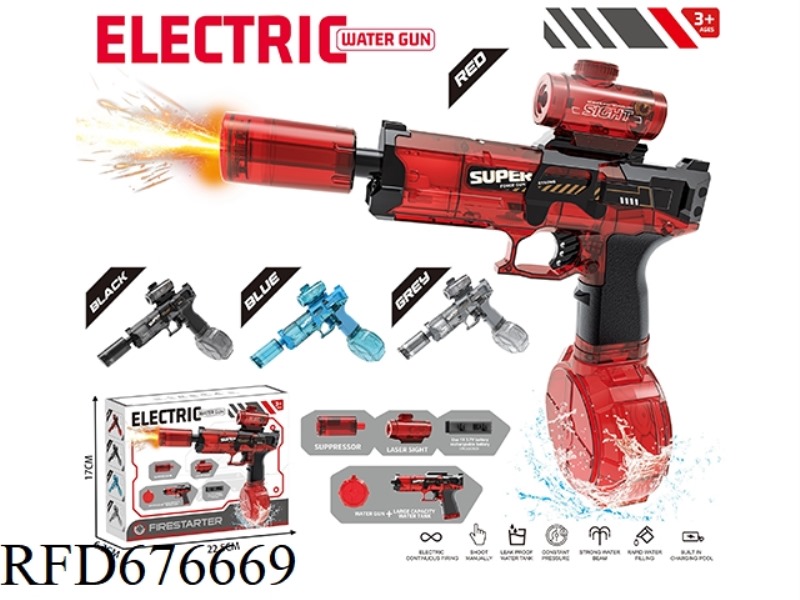 LINKED ICE MOUSE ELECTRIC WATER GUN