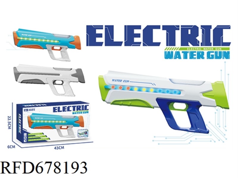 WATER GUN (LIGHT VERSION)