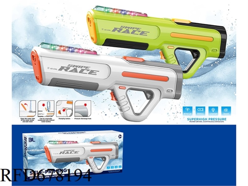 WATER GUN