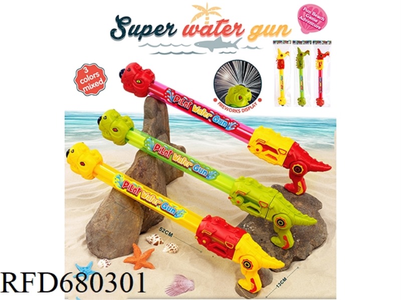 FIREWORKS WATER PUMP