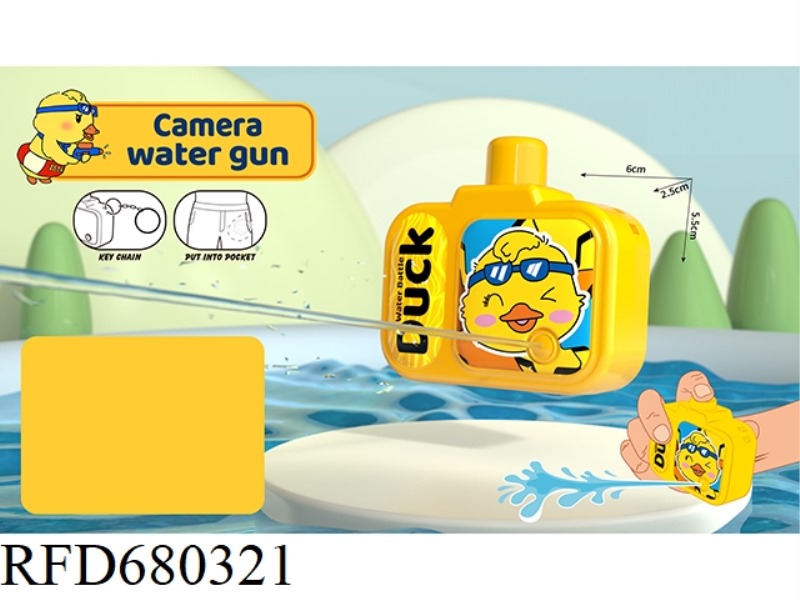 LITTLE DUCK UV PRINTING CAMERA WATER GUN
