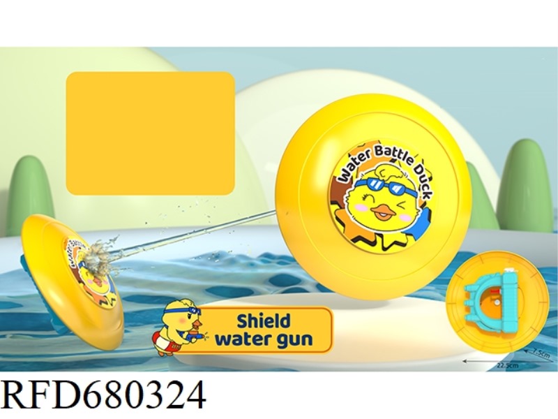 THE LITTLE DUCK SHIELDS THE WATER GUN
