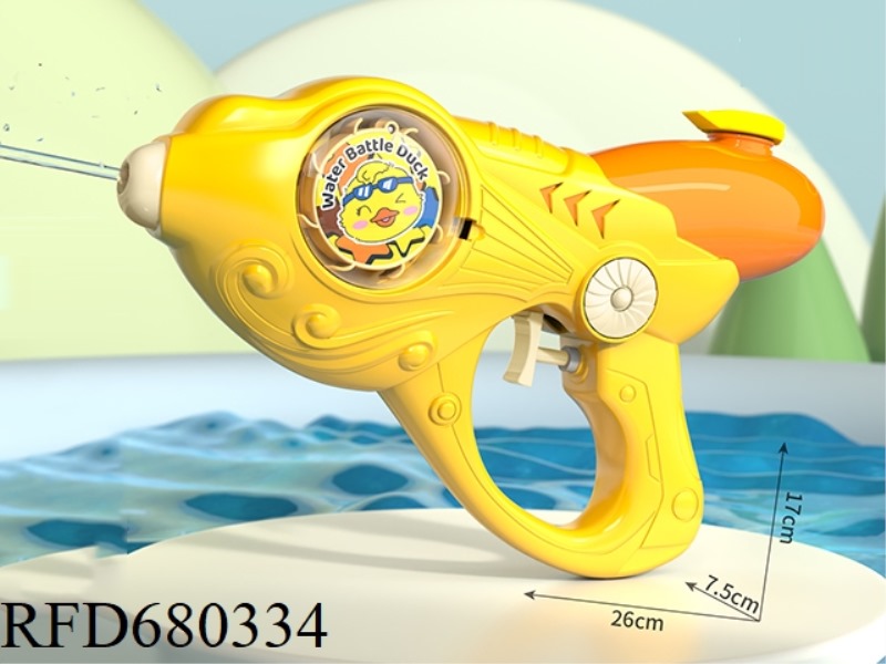 THE LITTLE DUCK ROTATES THE WATER GUN