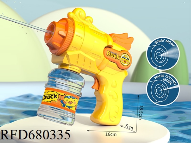 LITTLE DUCK SPRAY + WATER JET ELECTRIC WATER GUN (BATTERY VERSION)