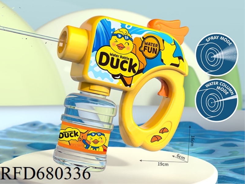 LITTLE DUCK UV PRINTING SPRAY + WATER JET ELECTRIC WATER GUN (LITHIUM BATTERY VERSION