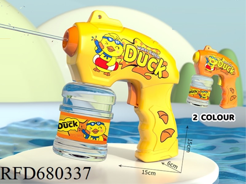LITTLE DUCK UV PRINTING ELECTRIC WATER GUN (BATTERY VERSION)