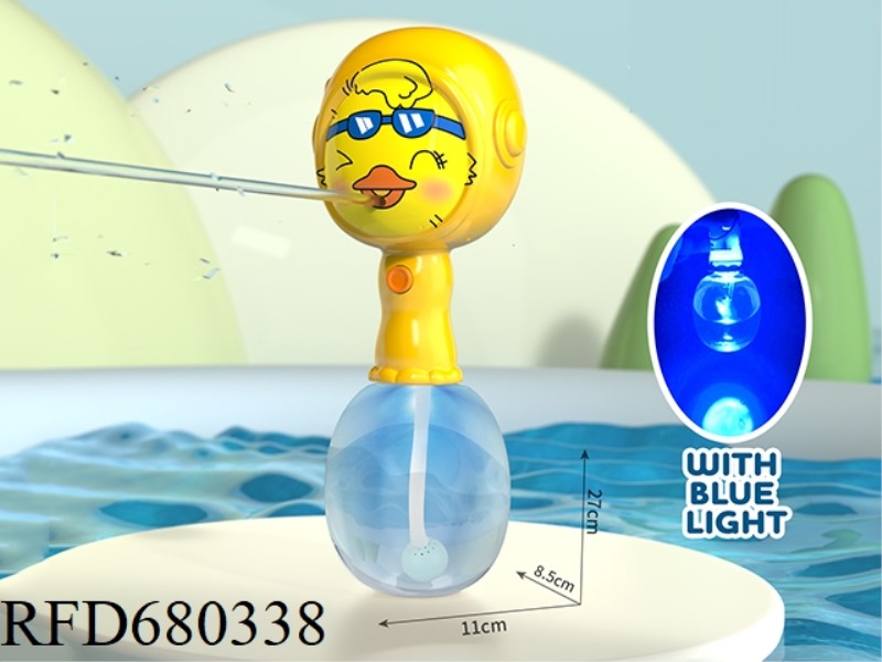 LITTLE DUCK UV PRINTED HAND HAMMER BLUE WATER GUN (BATTERY VERSION)