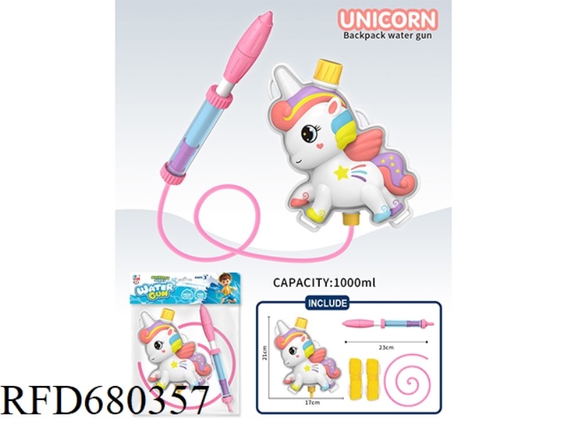 UNICORN BACKPACK WATER CANNON
