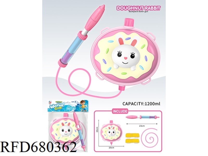 DONUT LITTLE WHITE RABBIT BACKPACK WATER CANNON