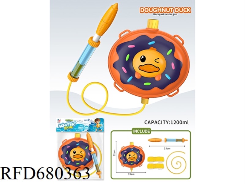 DONUT DUCKLING BACKPACK WATER CANNON
