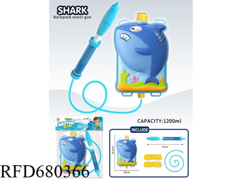 CUTE AND FUN SHARK BACKPACK WATER CANNON
