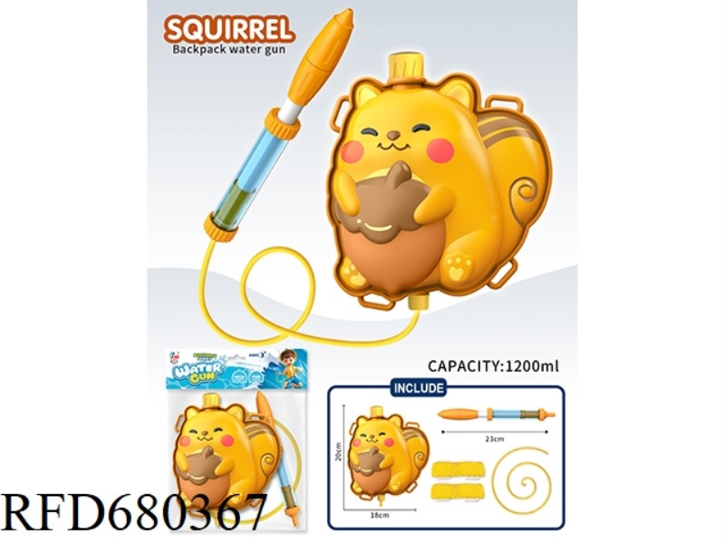 CUTE AND FUN SQUIRREL BACKPACK WATER CANNON