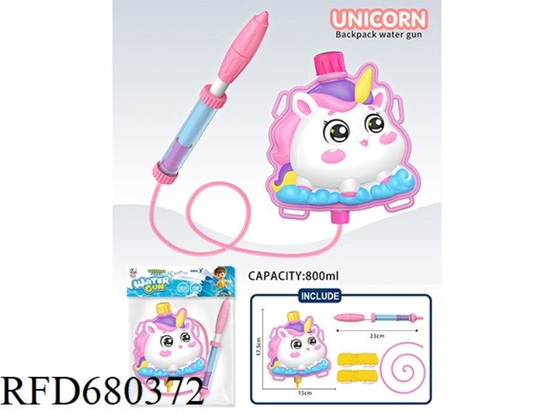 CHUBBY UNICORN BACKPACK WATER CANNON