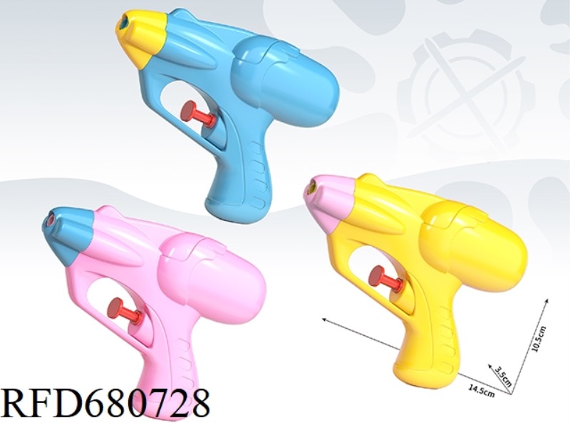 CANDY-COLORED WATER GUN