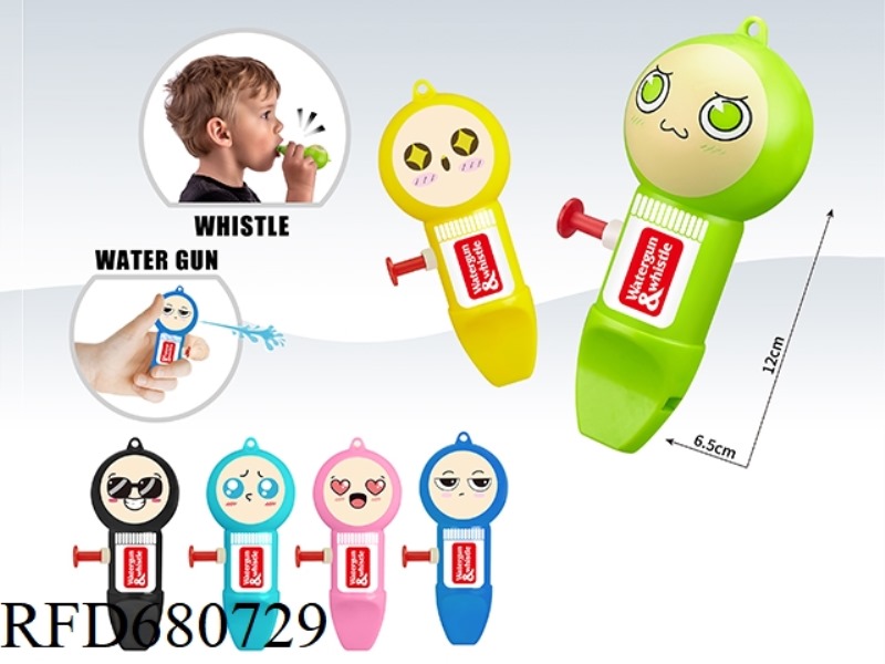 WHISTLING WATER GUN
