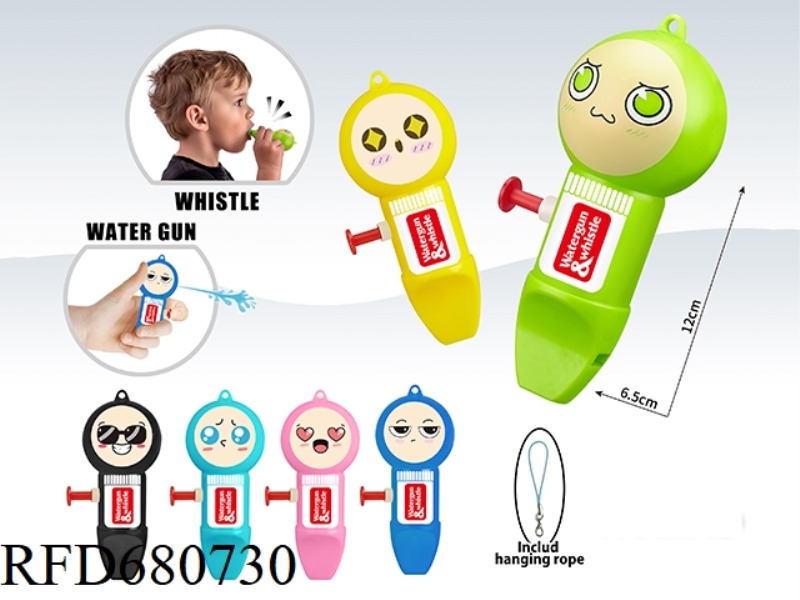 WHISTLE WATER GUN WITH KEY CHAIN AND ROPE