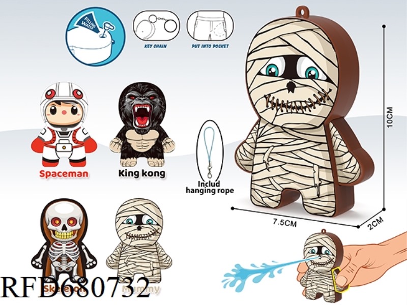 UV CARTOON IMAGE WATER GUN WITH KEY CHAIN AND ROPE