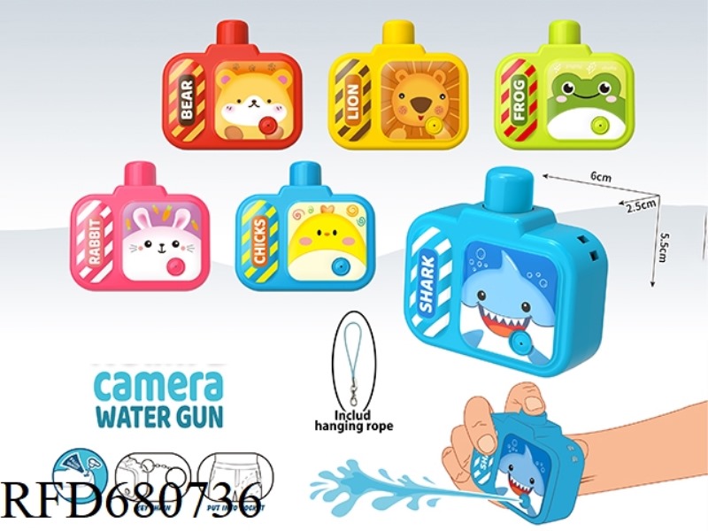 UV CAMERA WATER GUN WITH KEYCHAIN ROPE
