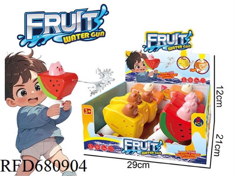 FRUIT SERIES WATER GUN 8PCS