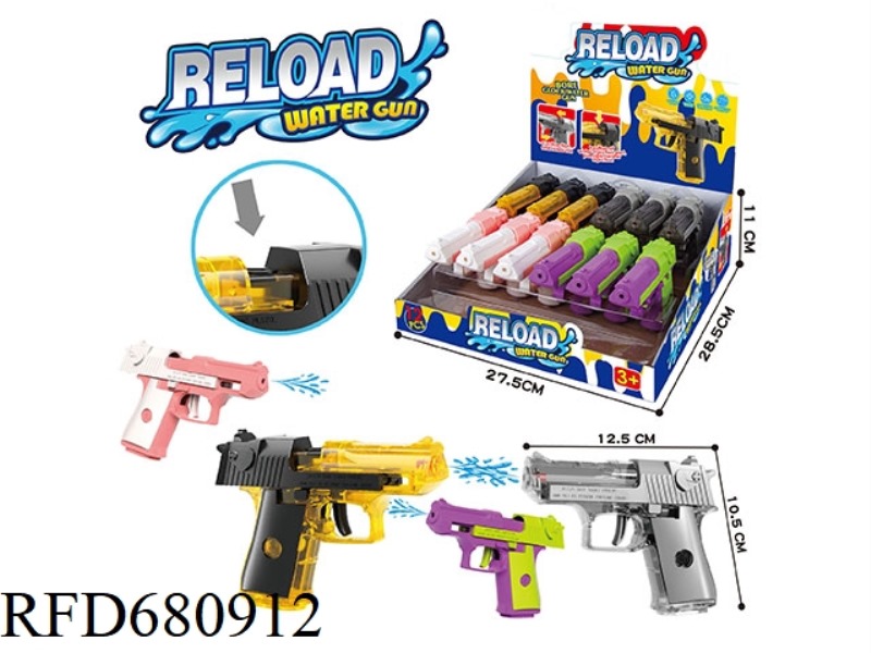 DESERT EAGLE RECOIL WATER GUN 12PCS