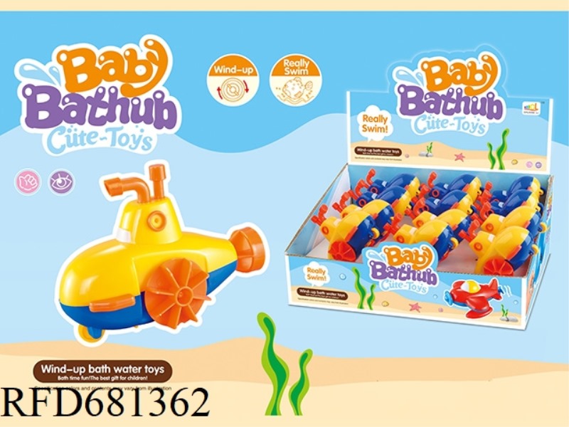 CHAIN SWIMMING SUBMARINE (12 PIECES/BOX)