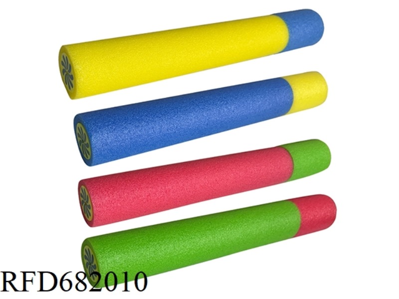 33CM CANDY COLOR WATER CANNON