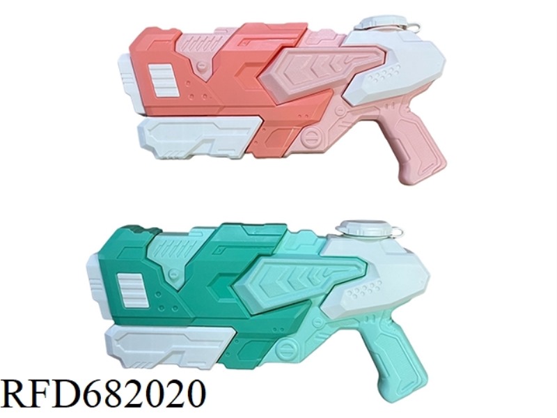 PRESSURIZED MACAROON COLOR WATER GUN [ORIGINAL]