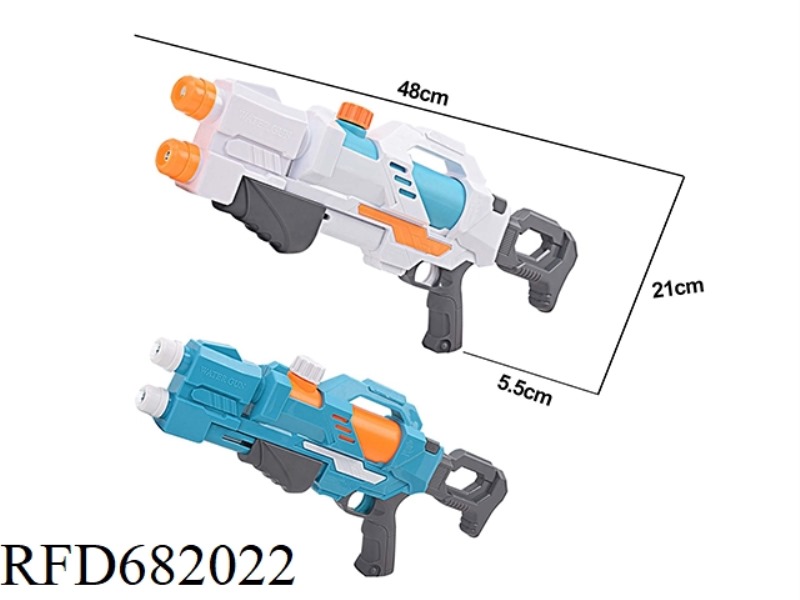 SHOOT A SODA GUN