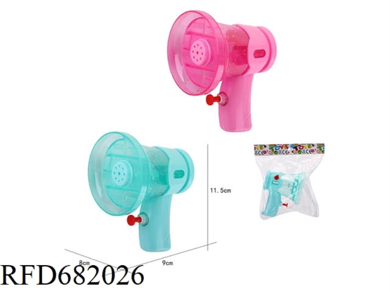 HORN WATER GUN