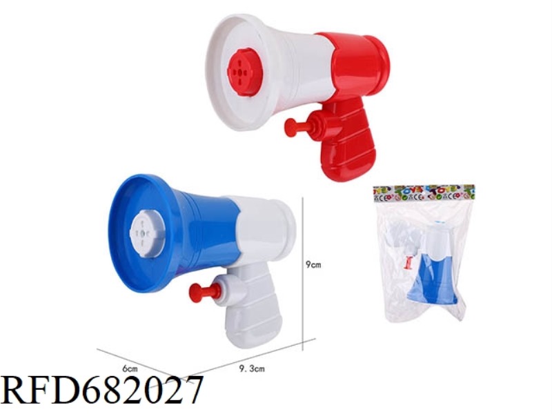 HORN WATER GUN