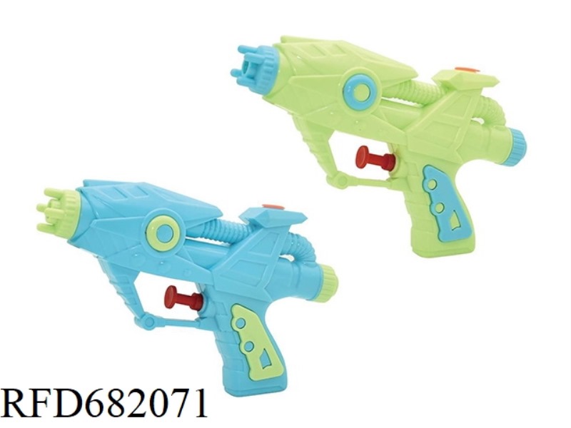 TRIGGER WATER GUN