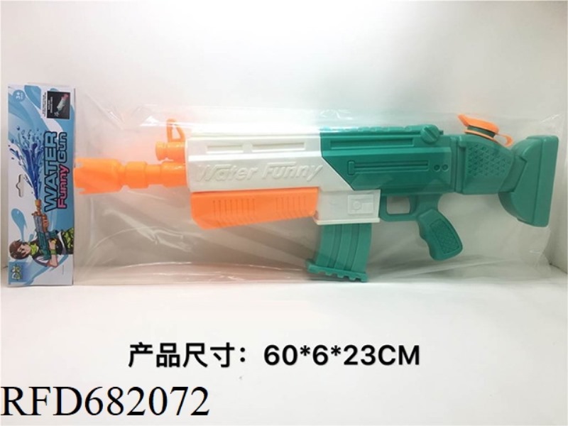 MACAROON PRESSURE WATER GUN
