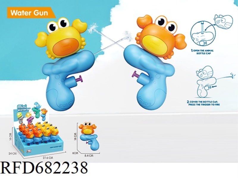 CRAB WATER GUN 12PCS